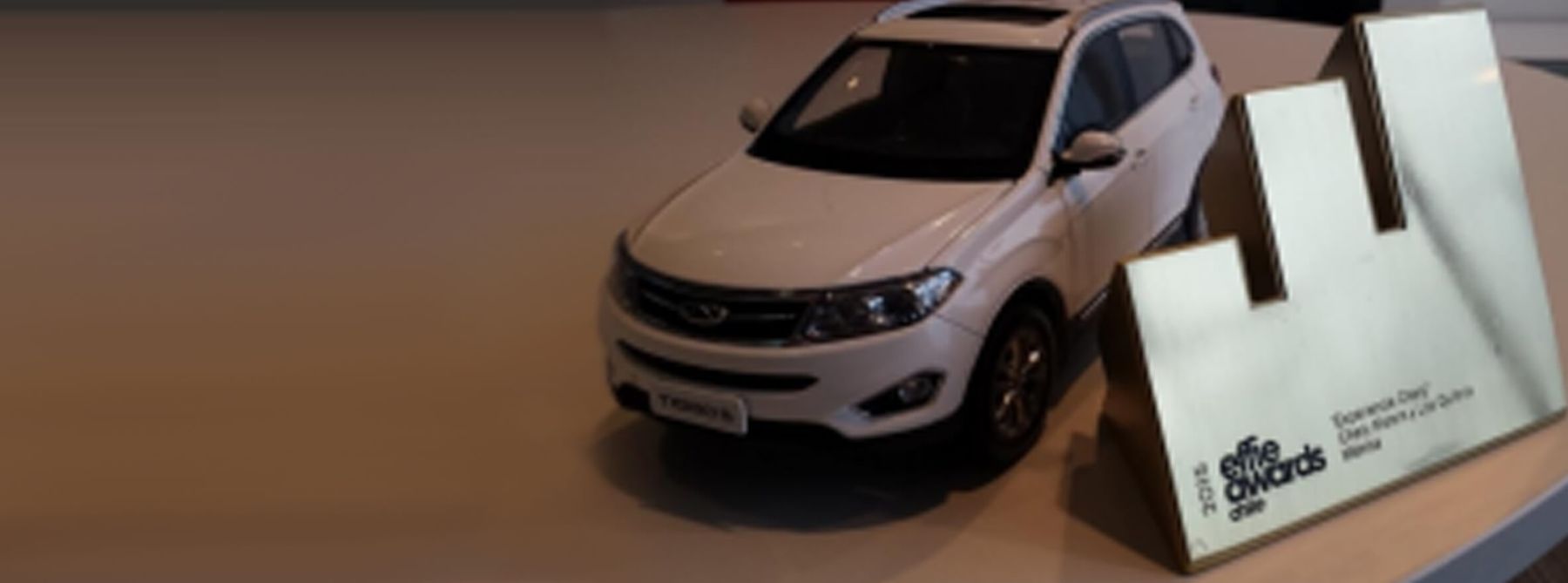 Prix Effie d’or 2015 pour Chery Automobile