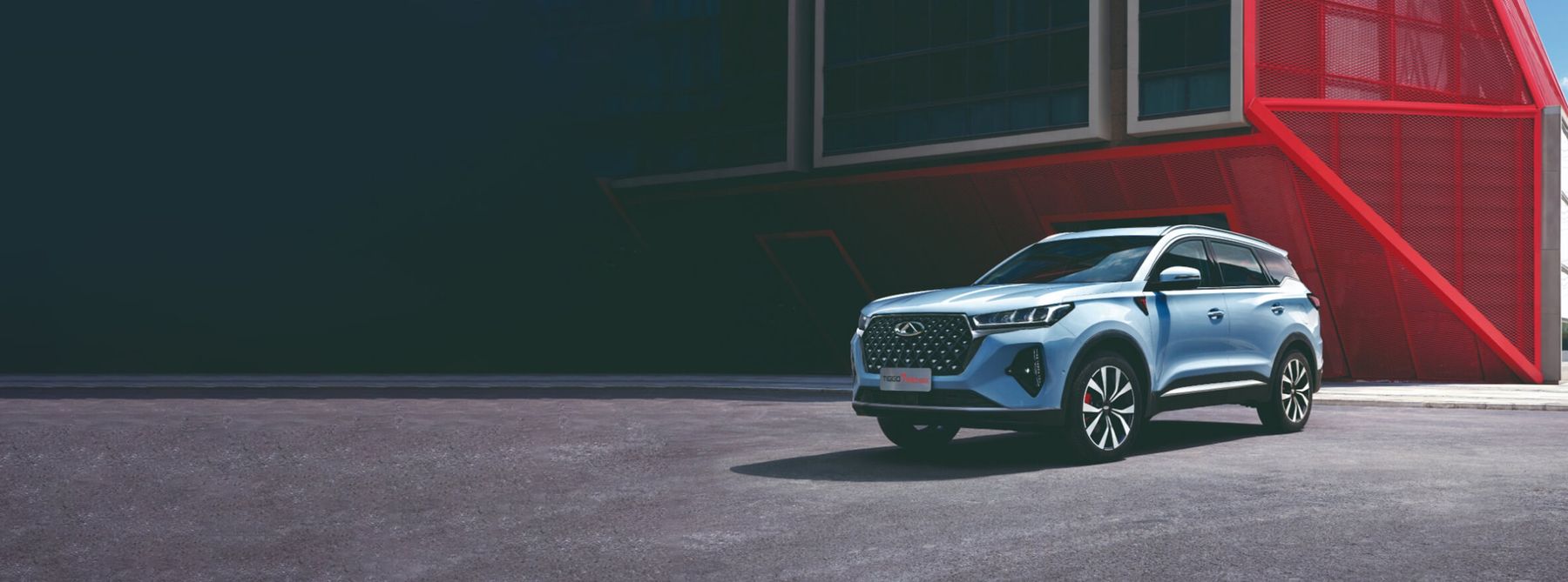 Chery, n°1 des marques chinoises selon J.D. Power 2023