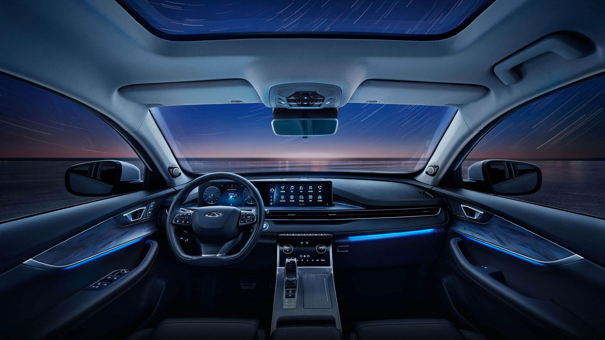 Chery Tiggo 7